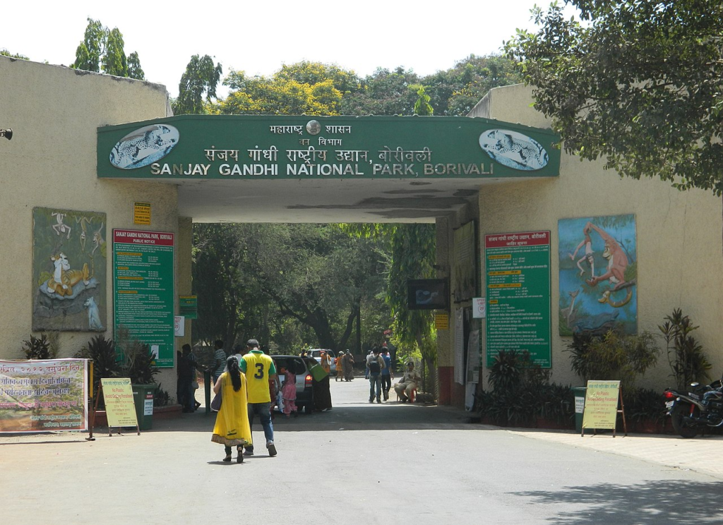 Entrance to Sanjay Gandhi national park in Mumbai.
