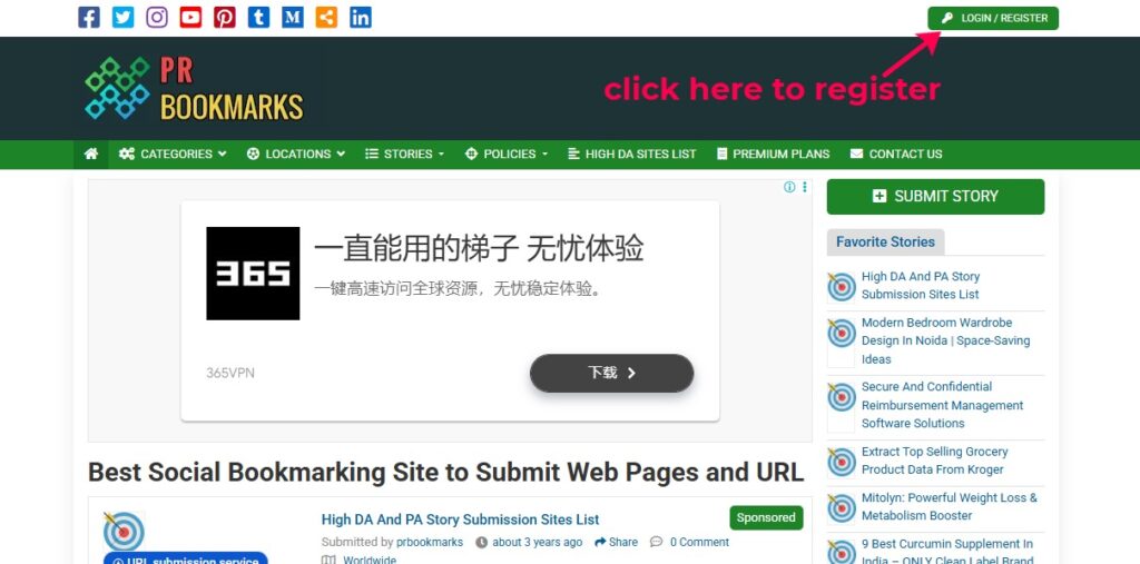 Step 1: Create your account by signing up on prbookmark.com to gain free DR 29 backlink, AI Keyword Research, Backlink Directory, Auto‑publish Blog Article, Steal Competitor Keywords, Longtail Keyword Research, Guest Post Finder, Abun, Abun AI SEO, Seo tool, Free high quality backlinks, Ai content writer, AI SEO tool, ai blog writer, Startup submissions, Startup launch directories, seo content writing, Seo content creation, seo article writing, backlink building, How to Get High-Quality Backlinks for Free